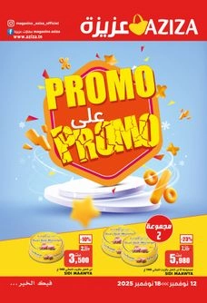 Catalogue Aziza du 12 au 18 novembre