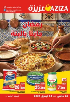 Catalogue Aziza du 28 janvier au 03 février