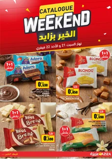 Catalogue Aziza weekend pour 21 et 22 Février