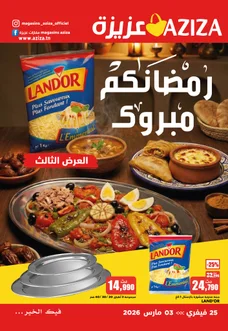 Catalogue Aziza weekend pour 25 Février et 05 Mars