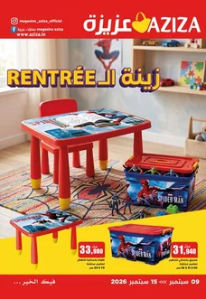 catalogue Aziza du 9 septembre 2026