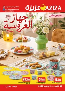 catalogue Aziza du 28 octobre 2026