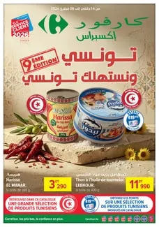 Carrefour express - Consommer Tunisien du 2026-01-14 au 2026-02-08