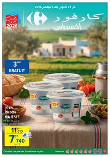 catalogue Carrefour Express du 21 octobre 2026