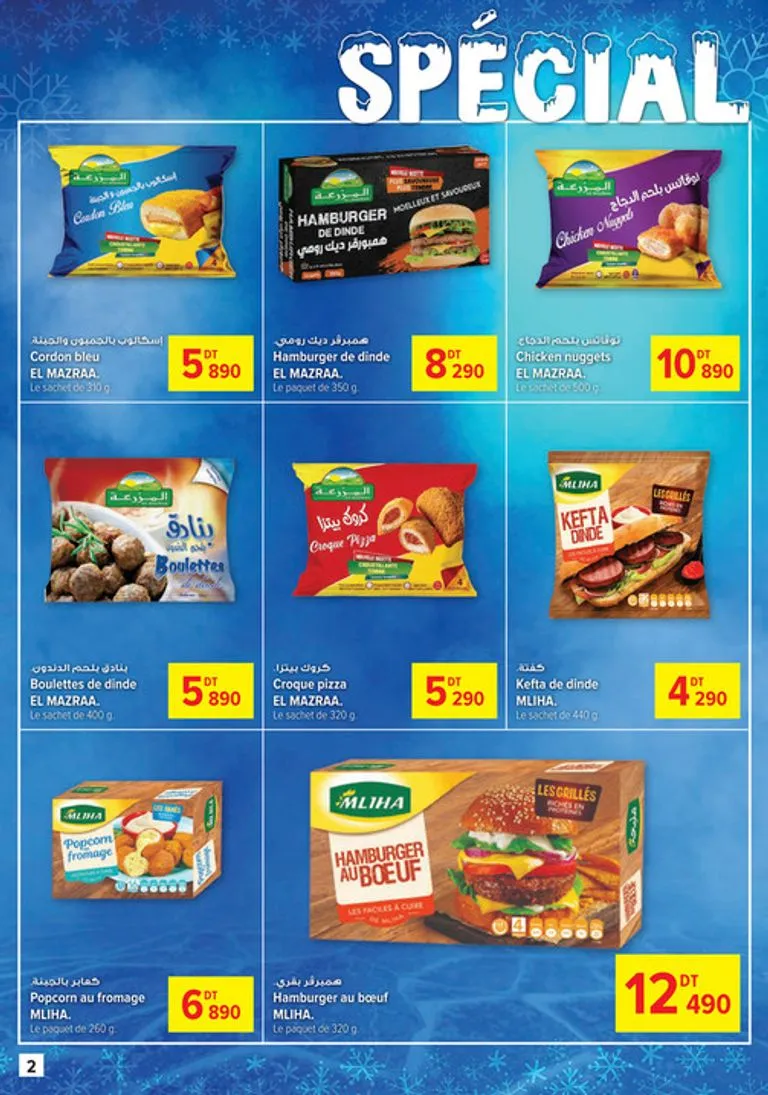 Carrefour market | Spécial surgelés du 2025-09-03 au 2025-09-21