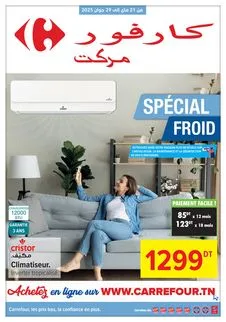 Carrefour market – Spécial froid du 2025-05-19 au 2025-06-22