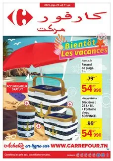 Carrefour market – Les petits prix du quotidien du 2025-06-11 au 2025-06-22 Carrefour market – Les petits prix du quotidien du 2025-06-11 au 2025-06-22