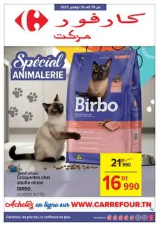 Carrefour market : Spécial animalerie du 2025-11-19 au 2025-11-30 Carrefour market : Spécial animalerie du 2025-11-19 au 2025-11-30