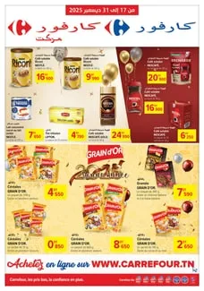 Carrefour et Carrefour market - Leaflet Fin d'Année du 2025-12-17 au 2025-12-31 Carrefour et Carrefour market - Leaflet Fin d'Année du 2025-12-17 au 2025-12-31