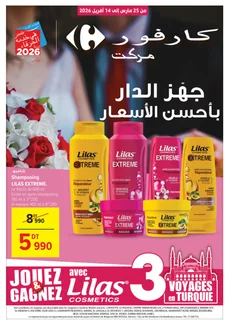 Catalogue Carrefour Market - Mariage à la tunisienne du 2026-03-25 au 2026-04-14