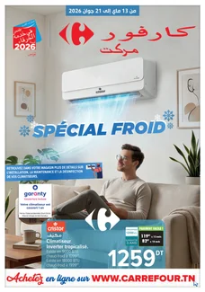 catalogue Carrefour Market du 13 mai 2026