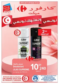 catalogue Carrefour Market du 22 juillet 2026