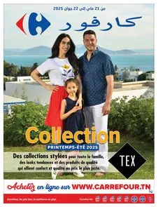 Carrefour La Marsa – Nouvelle collection printemps-été du 2025-05-19 au 2025-06-22 Carrefour La Marsa – Nouvelle collection printemps-été du 2025-05-19 au 2025-06-22