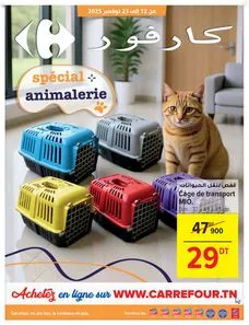 Carrefour (La Marsa) - Spécial animalerie du 2025-11-12 au 2025-11-23