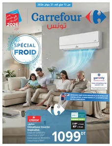 Catalogue Carrefour - Froid du 2026-05-13 au 2026-06-21