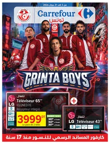 catalogue Carrefour du 3 juin 2026