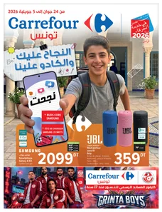catalogue Carrefour du 24 juin 2026