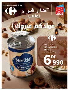 catalogue Carrefour du 19 août 2026