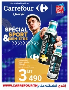 catalogue Carrefour du 2 septembre 2026