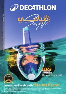 Catalogue Décathlon - Catalogue Sayefi 2025