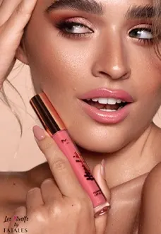 Catalogue Fatales : Découvrez les offres exclusives