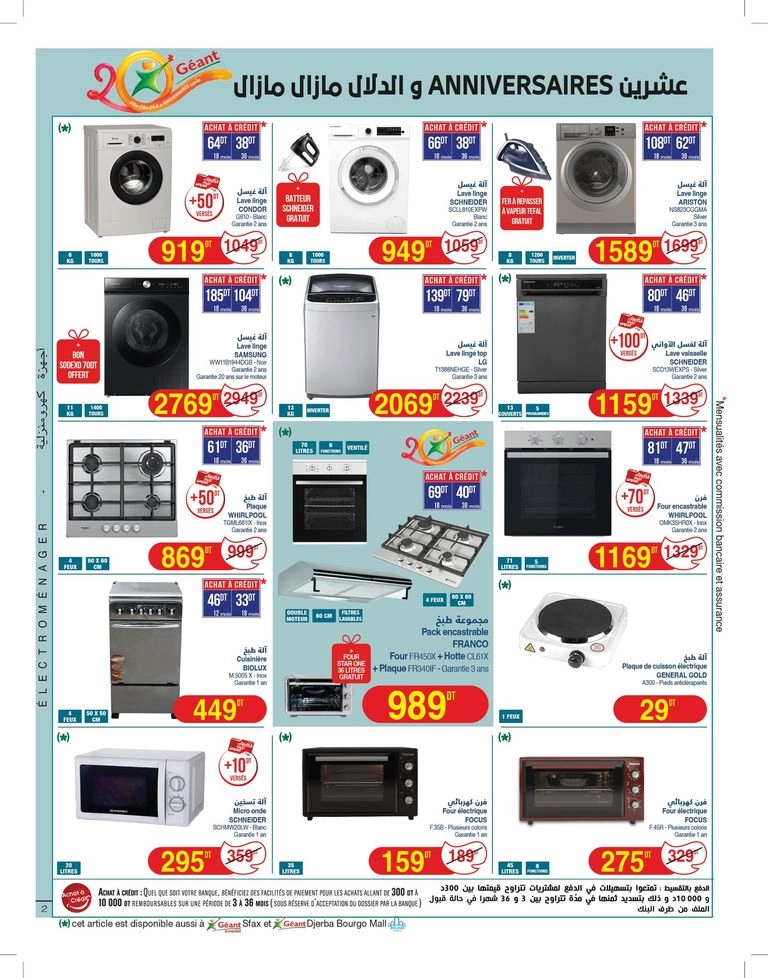 Catalogue Géant du 14 octobre au 02 novembre Catalogue Géant du 14 octobre au 02 novembre