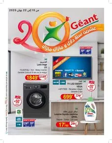 Catalogue Géant - يا مدللنا Offres valables du 10 AU 22 JUIN 2025