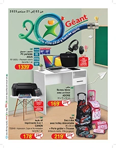 Catalogue Géant - valables du 02 AU 12 septembre 2025