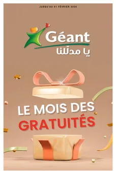 Catalogue Géant du 27 janvier au 01 février