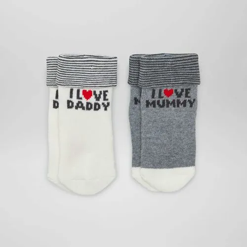 lot de 2 paires de chaussettes gris lot de 2 paires de chaussettes gris