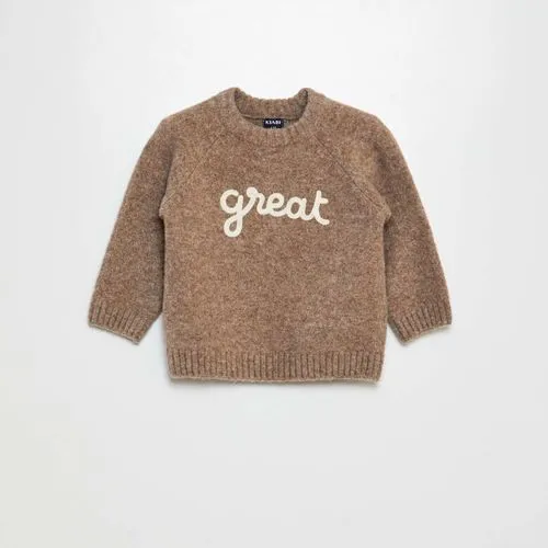 pull en maille douce marron pull en maille douce marron