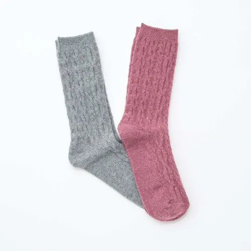 lot de 2 paires de chaussettes en laine torsadée gris