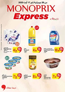 Catalogue Monoprix OC14 Express du 28/07/2025 au 17/08/2025