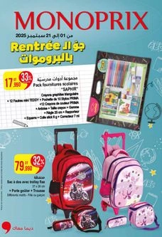 Catalogue Monoprix OC16 du 01/09/2025 au 21/09/2025