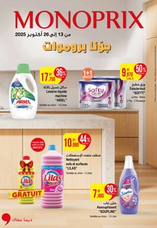 Catalogue Monoprix OC18 du 13/10/2025 au 26/10/2025