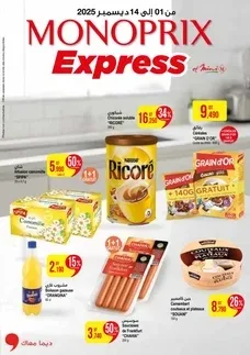 Catalogue Monoprix Express OC21 du 01/12/2025 au 14/12/2025