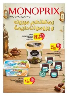 Catalogue Monoprix du 19 Février au 08 Mars