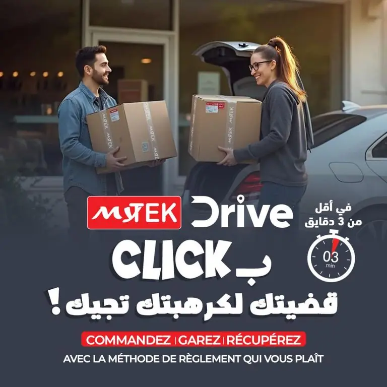 Catalogue promotionnel Mytek Catalogue promotionnel Mytek