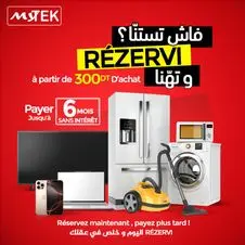 Catalogue promotionnel Mytek