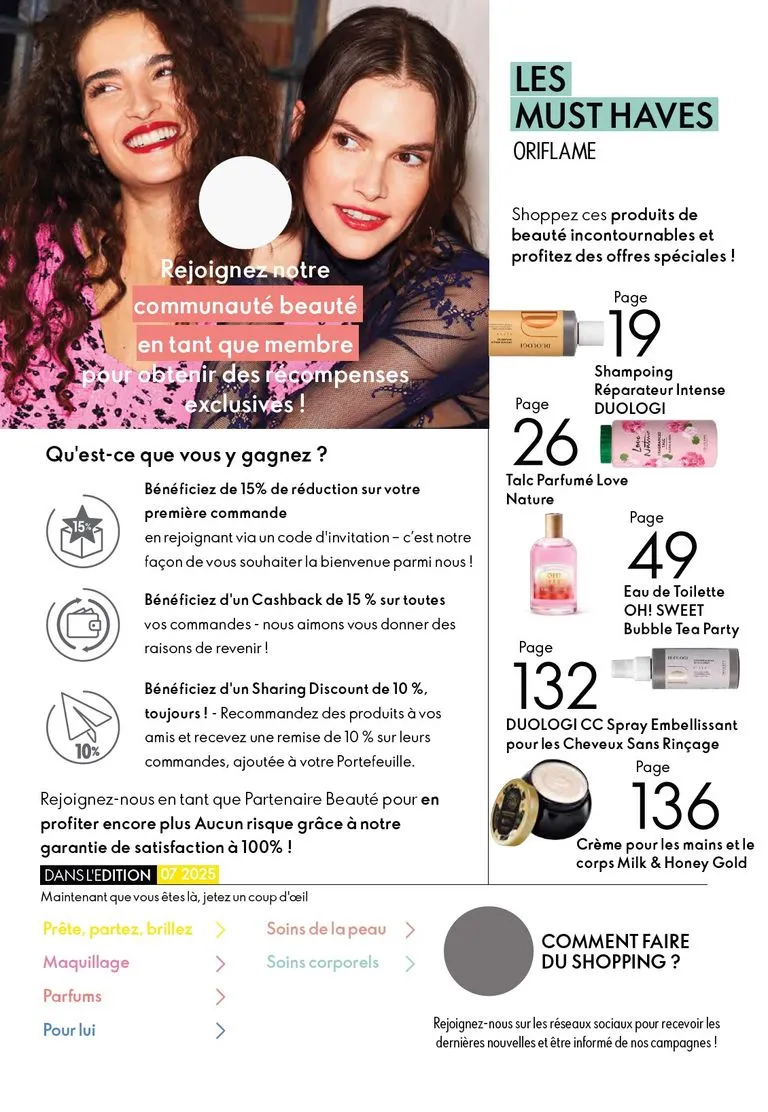 eCatalogue 07