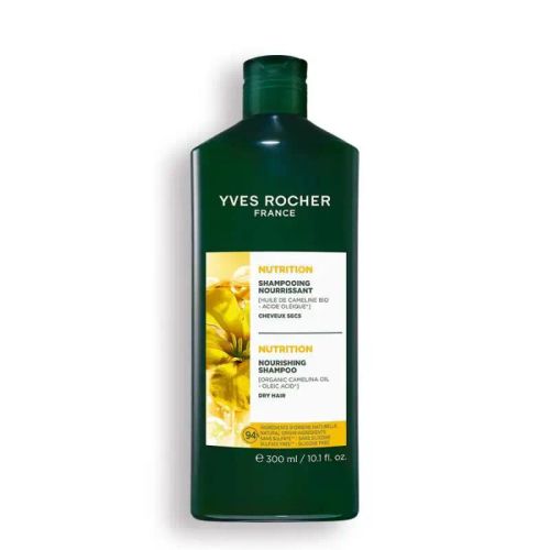 Nutrition Shampooing Nourrissant